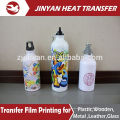 hot transfer film for metal hot transfer foil